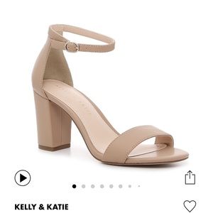 Nude heels size 6 still in box never worn. Too big for me